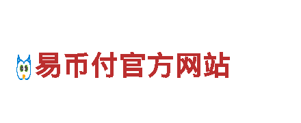 智能家电企业BET9最新官网，科技引领生活便捷天下